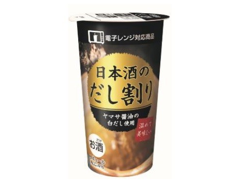 永遠に飲めるやつ 東京下町で味わったあのドリンクがなんと製品化 日本酒のだし割りカップ が話題に まいどなニュース