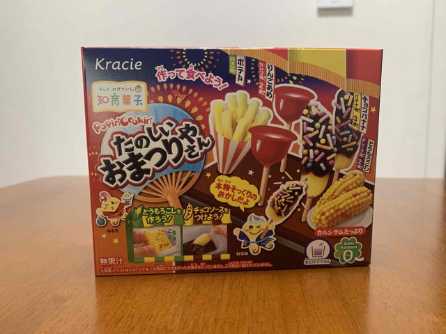 まるで屋台メニュー 水だけで作れるお菓子 を実食 お祭り気分を味わってみた まいどなニュース