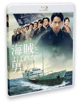 聞いたこともない国を飛び回るお仕事 いったい何してるの おしごとはくぶつかん