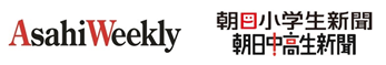 朝日新聞社