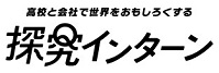 朝日新聞社