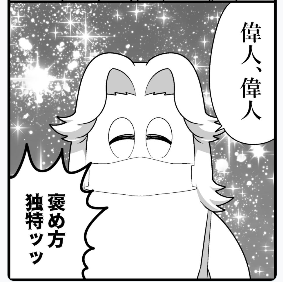 まるで高級ブランドの写真集 尼崎市が発刊したブランドブックで街が誇る この魅力を届けたい まいどなニュース