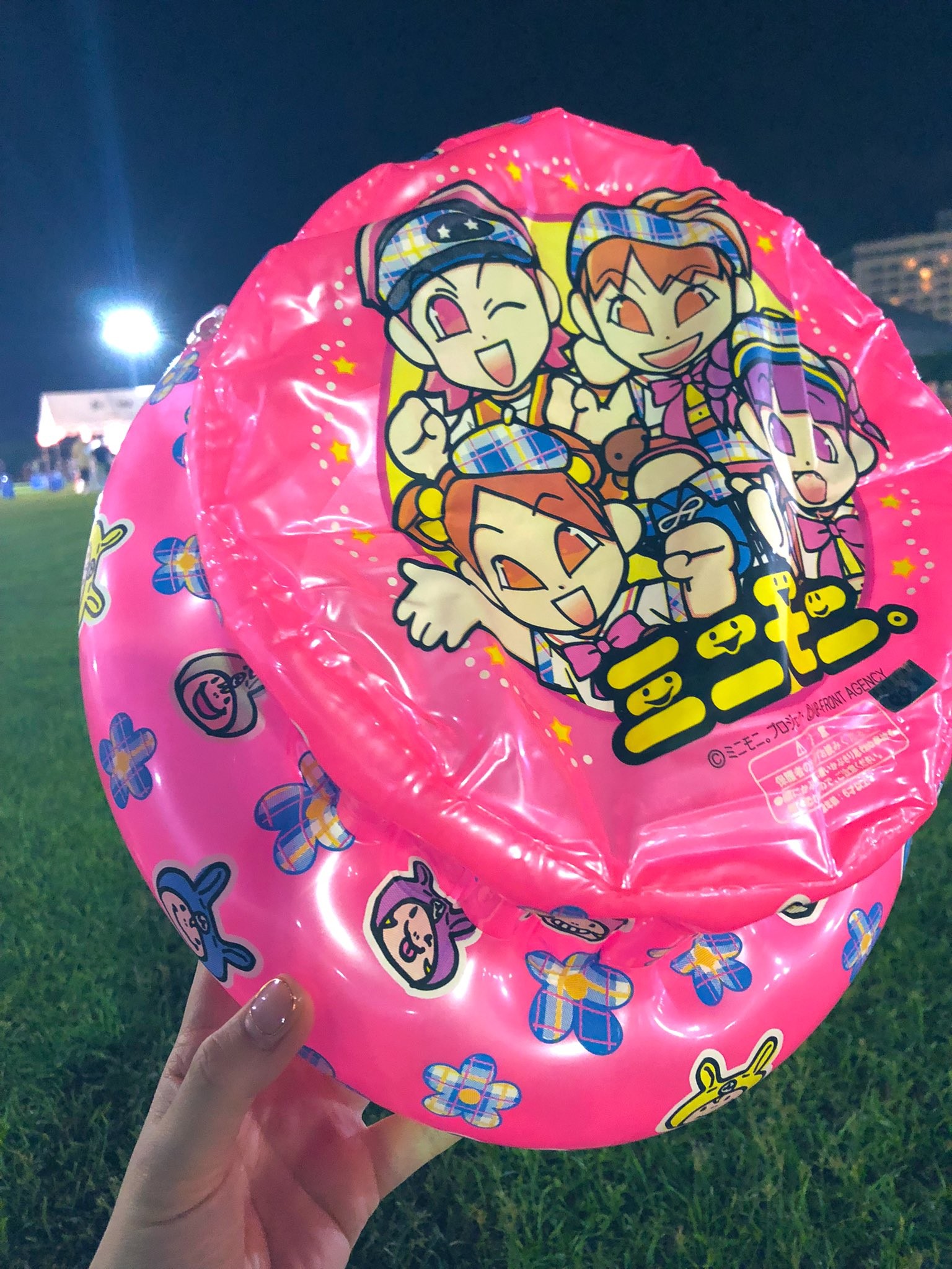 お祭りでゲットした商品にびっくり ミニモニ のアイドルグッズだった 良好な管理に驚きの声 まいどなニュース