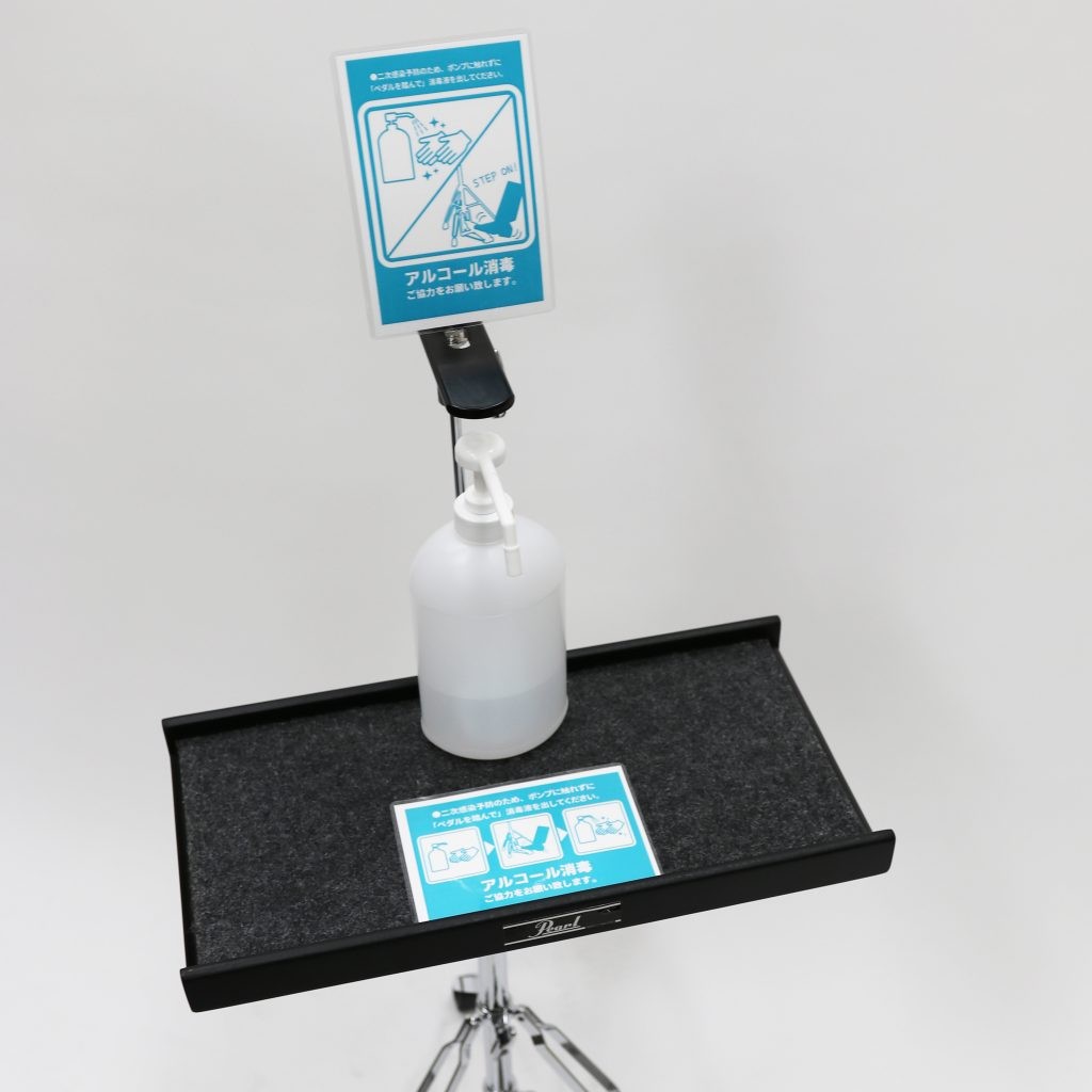 80 以上節約 消毒液 スタンド 丸太 キッズアルコール消毒液 手指消毒段ボール ダンボール 感染対策ポンプ台 ポンプスタンド 保育園 幼稚園 店舗 イベント 入り口 おしゃれ 可愛い 日本製 Fucoa Cl