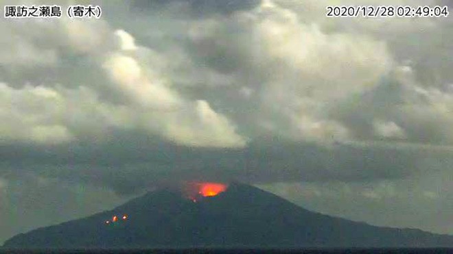 Volcano erupts off Kagoshima, but no signs of injury or damage : The Asahi Shimbun - Vimarsana News