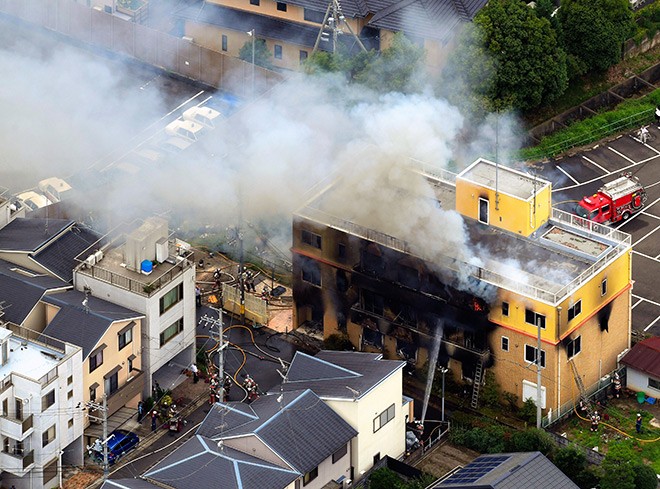 Multiple murder charges filed over 2019 arson attack on Kyoani : The Asahi Shimbun - Vimarsana News