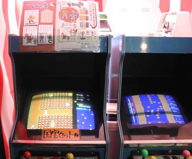 大阪 新世界がレトロゲームの聖地に ぷよぷよ テトリス 懐かしすぎる 国宝級 の逸品が続々集結 まいどなニュース