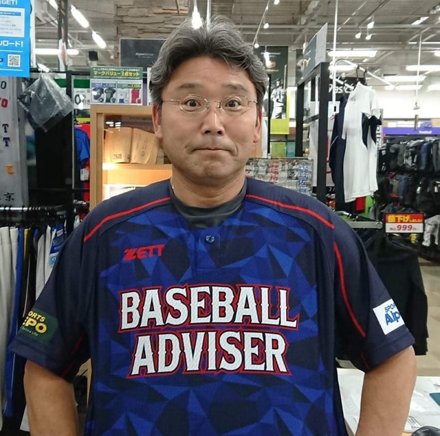 ライバルの新庄を指導 虎で初めて背番号 0 を着けた男 一度は 忘れたい と思った野球と向き合う理由 まいどなニュース