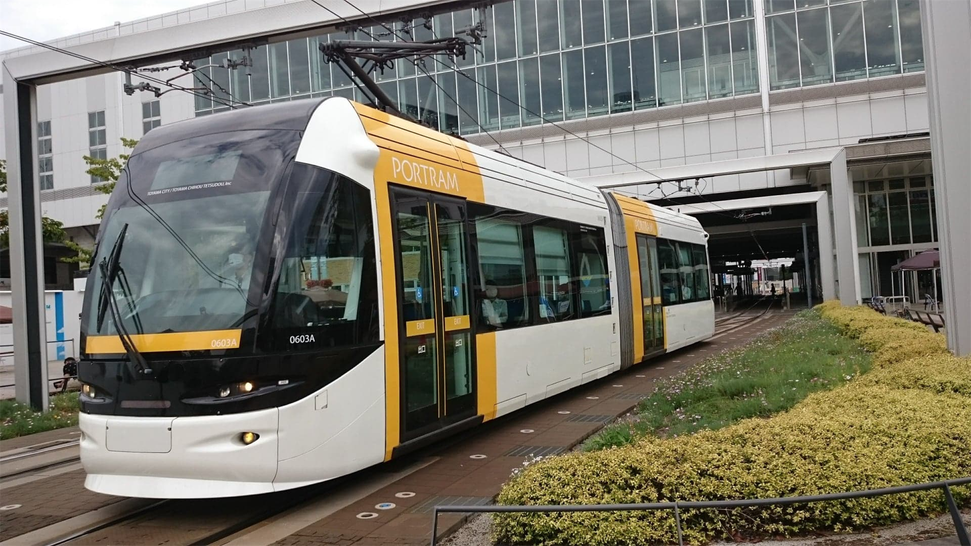 1mあたりの値段 が新幹線より高い車両も 旅情あふれるだけじゃない 不思議な路面電車の世界 まいどなニュース 1mあたりの値段 が新幹線より高い車両も 旅情あふれるだけじゃない 不思議な路面電車の世界 まいどなニュース