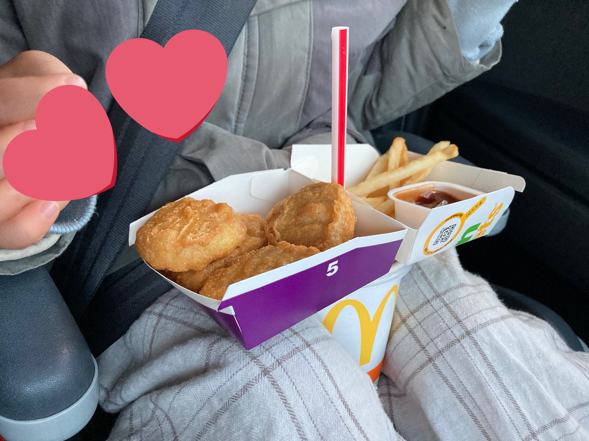 これで車内もハッピー 現役マック店員もびっくりの裏技 ナゲット ポテトが落ちない方法に19万いいね まいどなニュース