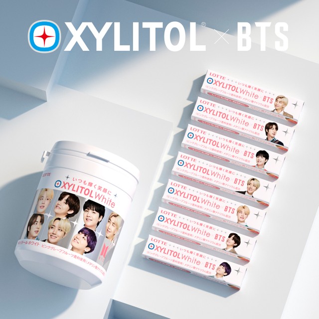 今回も売り切れ必至 Btsの白い歯輝く キシリトールガム第3弾が登場 ７人の笑顔並ぶデザイン まいどなニュース
