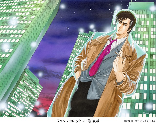 漫画家 北条司の原点と進化示す原画展 キャッツ アイ シティーハンター スペース エンジェルまで よろず ニュース