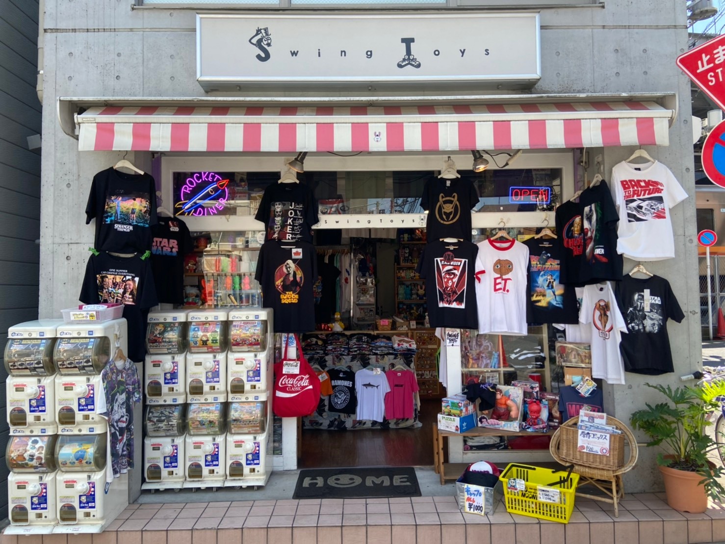 開発で寂しくなった 元サブカルの聖地 下北沢で踏ん張るコレクター待望の店 マニア交流バーも よろず ニュース