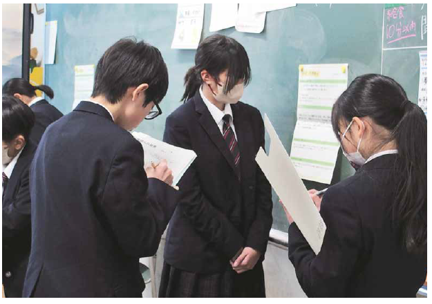 友達から聞き取り