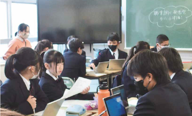 調べ学習の様子