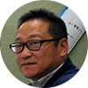 研究者 後藤睦夫さん