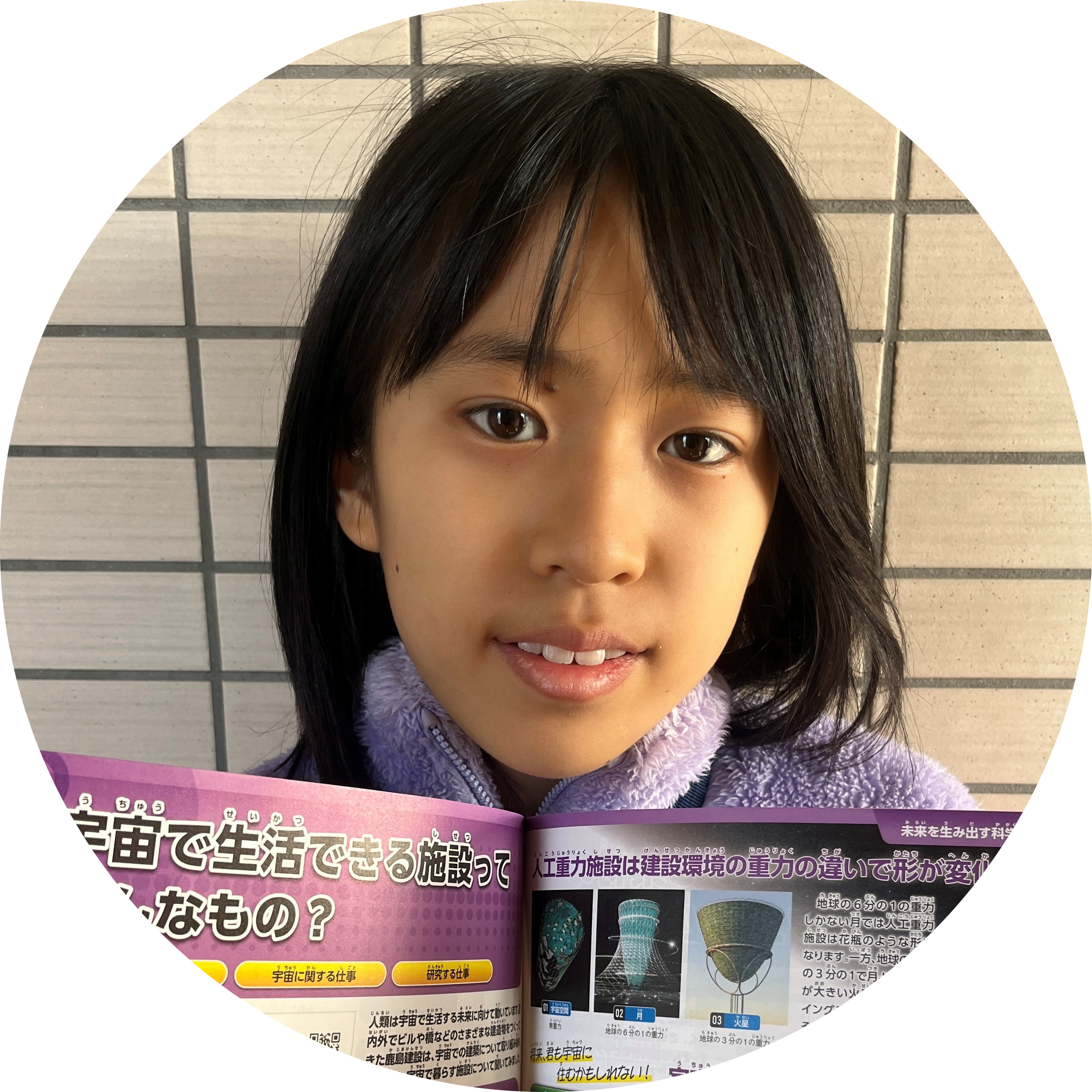 愛知県のぞぞさんの画像