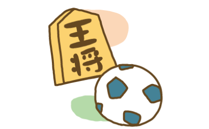 イラスト