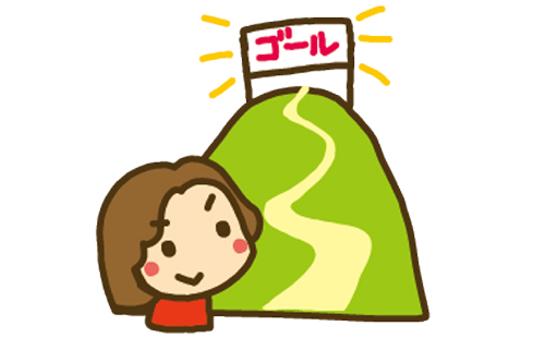 イラスト