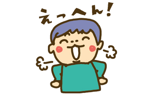 イラスト