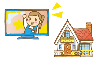 イラスト
