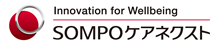 ＳＯＭＰＯケアネクスト