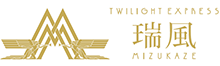 JR西日本（TWILIGHT EXPRESS 瑞風）